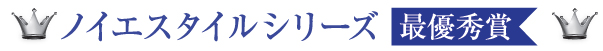 http://www.lihit-lab.com/info/images/%EF%BE%89%EF%BD%B2%EF%BD%B4%E6%9C%80%E5%84%AA%E7%A7%80%E8%B3%9E.jpg