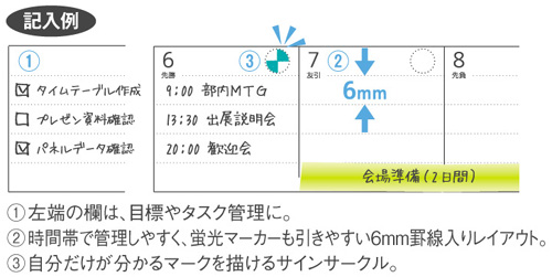 http://www.lihit-lab.com/products/newproducts/images/%E3%82%B3%E3%83%AD%E3%83%A2%E3%82%AC%E3%82%A8%E3%80%80%E4%BB%95%E6%A7%98%E4%BE%8B2016.jpg