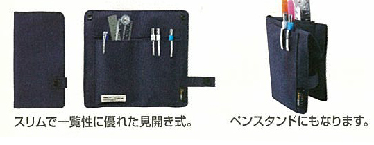 http://www.lihit-lab.com/products/newproducts/images/A7585.jpg