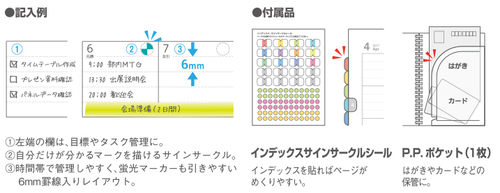 記入例.jpg