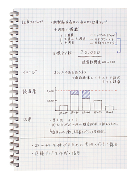 N-1673 タテ-1.jpg