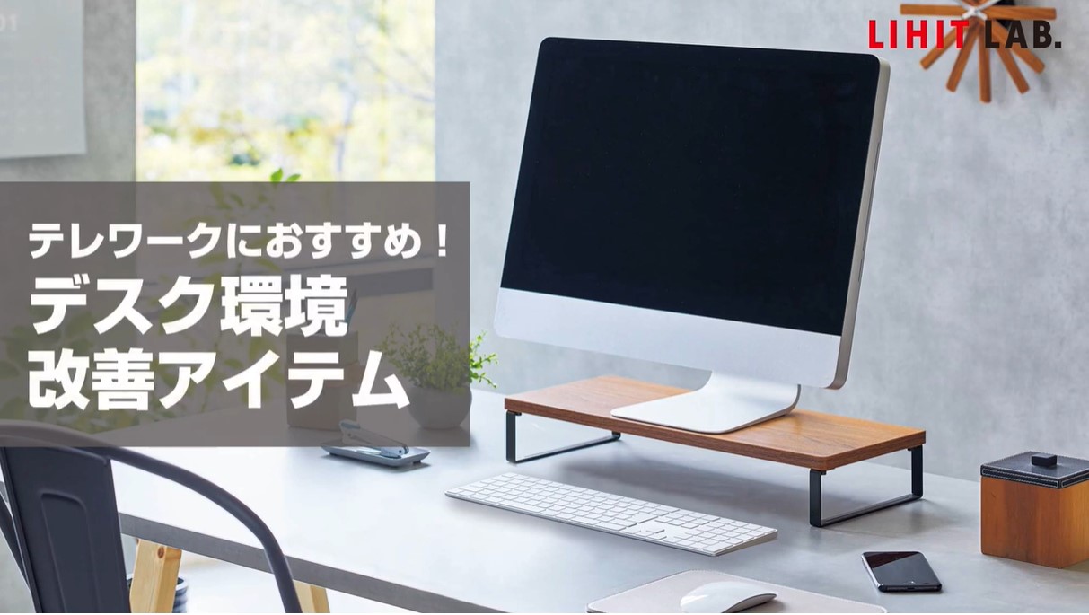2種類のリーフを一緒に持ち運べる TWIST NOTE