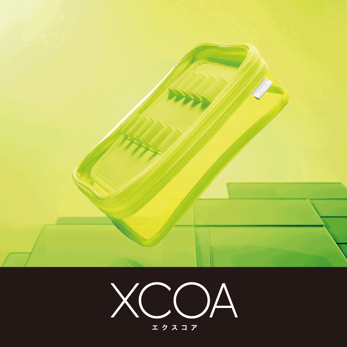 XCOA