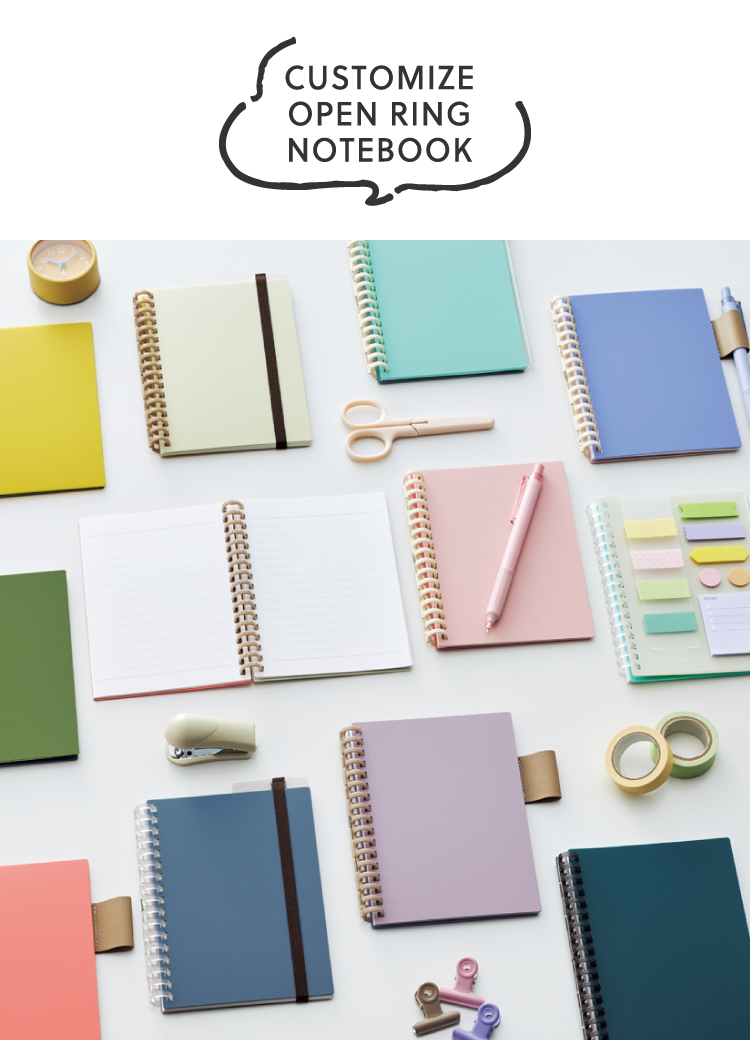 カスタマイズオープンリングノート - 株式会社リヒトラブ