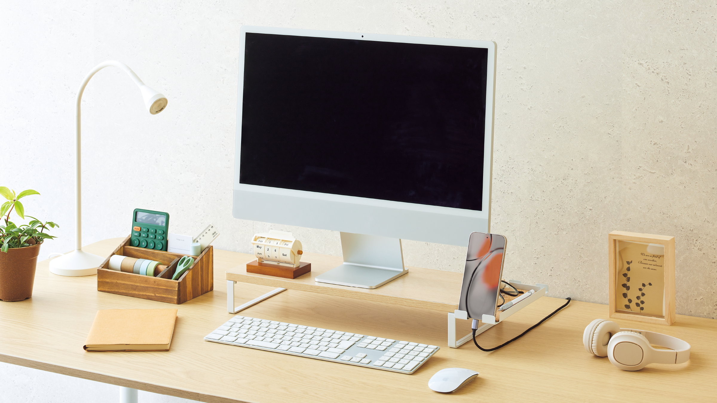 DESKTOP SUPPLIES イメージ画像