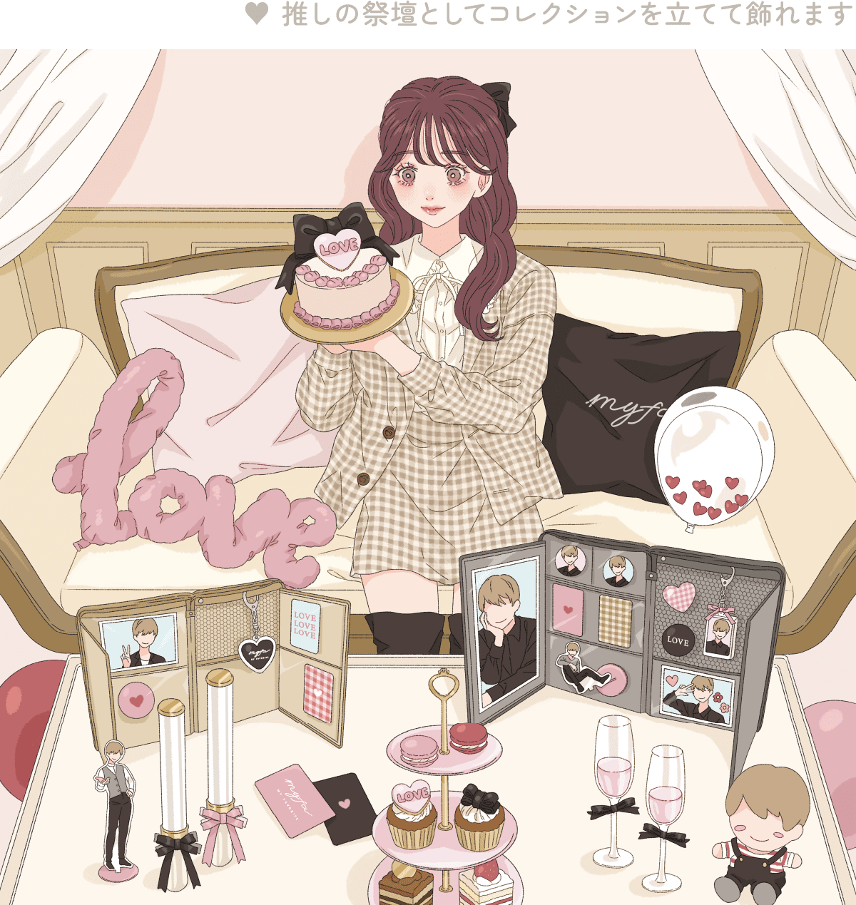 myfa Collection Stand コレクションスタンド