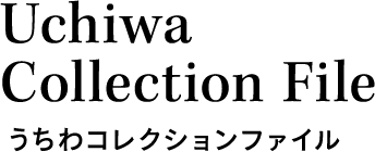 myfa Uchiwa Collection File うちわコレクションファイル