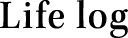 File log