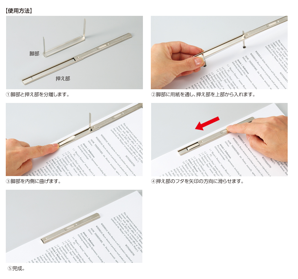 まとめ）LIHITLAB ファスナー F-8-50 真鍮 50本〔×2セット〕