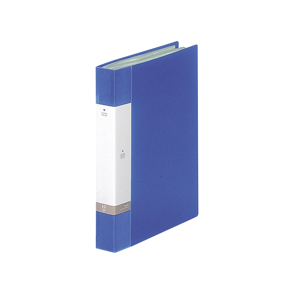 カウネット「カウコレ」プレミアム ローライズＰＰ製ファイルボックス幅１５０紺５個 通販