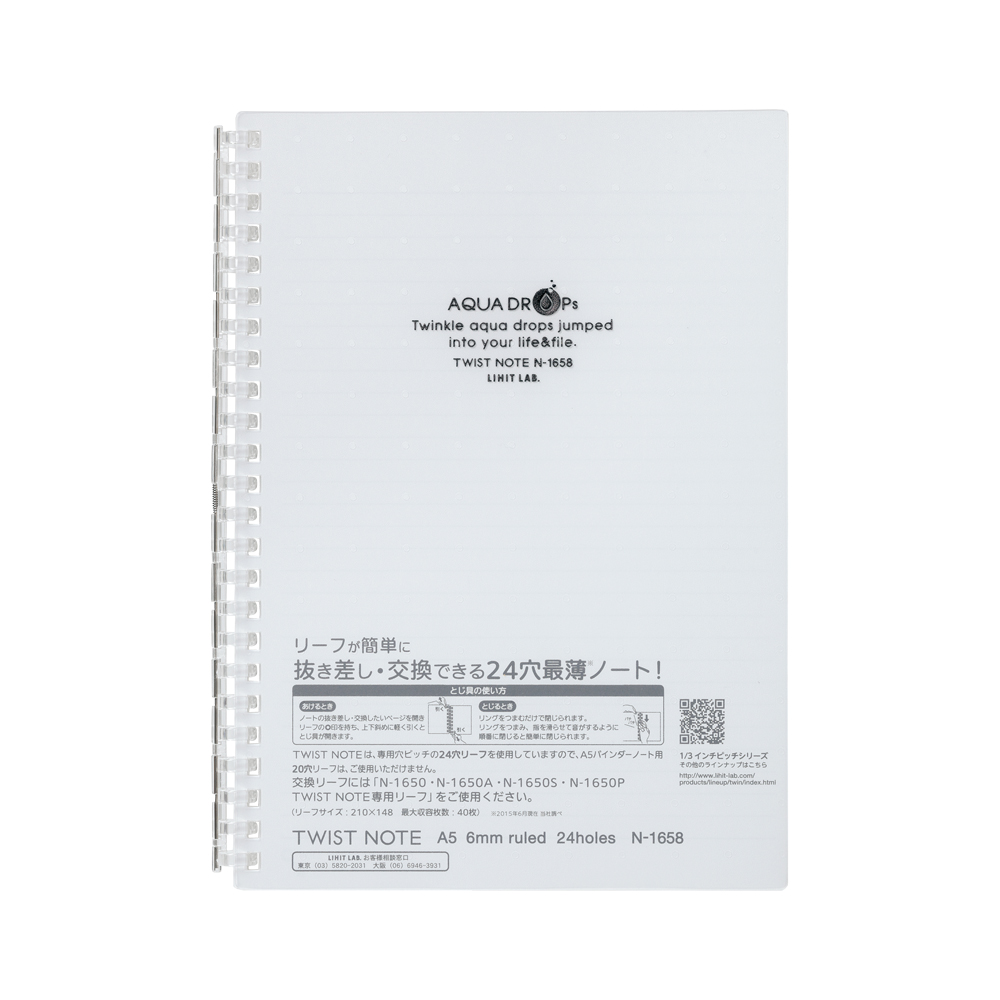 SALE／78%OFF】 KanamonoYaSan KYS 送料別途 直送品 大洋 インカ ヘビーラウンドスリング 16t×2.0m HRS- 160X2