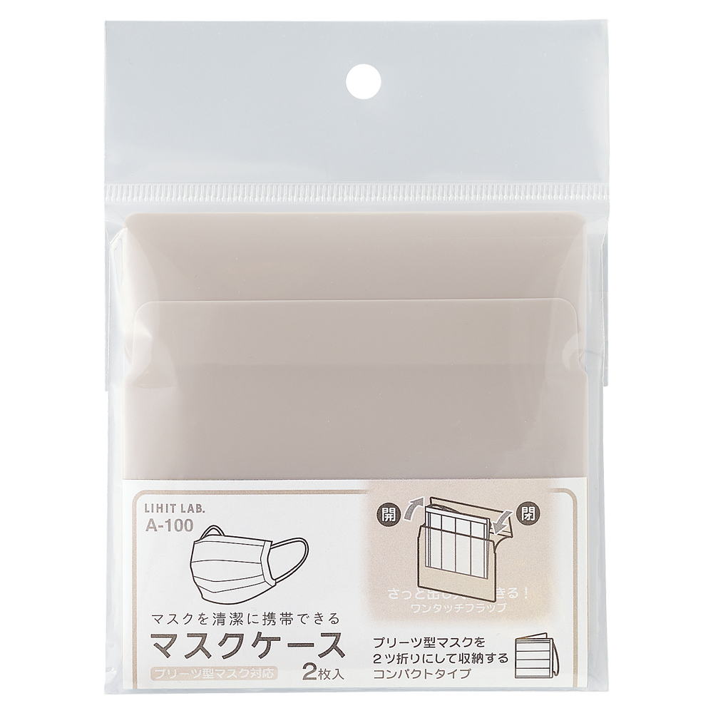LIHITLAB IDカードボード 30口座 259×33×505mm S107 (0-065-02)