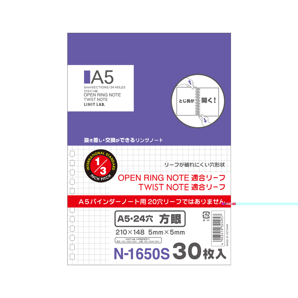 セール＆特集＞ バッテリー HTPP-N-80 適合車種 ダイハツ アトレー 0.7i ターボ 4WD 型式 S710V 新車搭載サイズ  商品情報内容確認必須