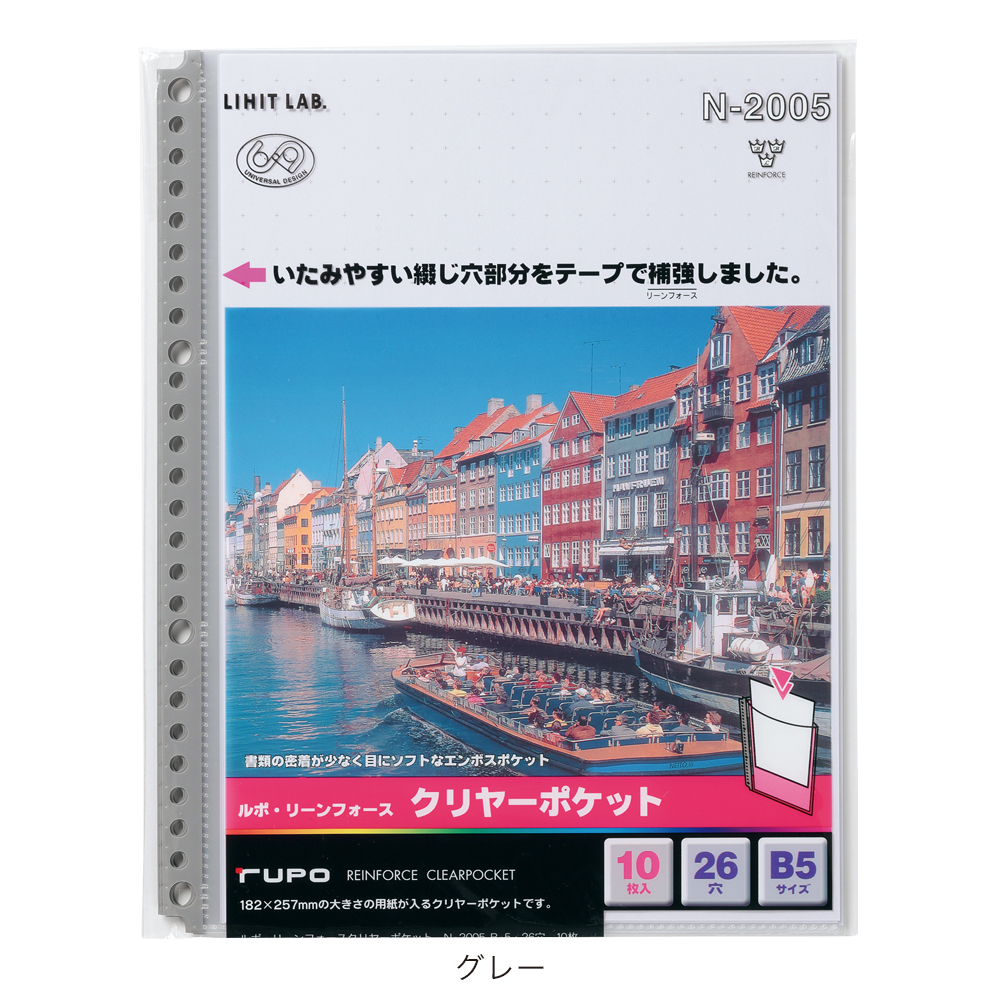 ついに再販開始 業務用30セット ジョインテックス 付箋 貼ってはがせるメモ 〔75X127mm 混色〕 100枚 10冊 P515J-M-10 